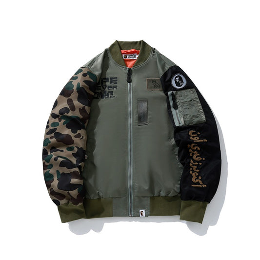 BAPE Camouflage Jacket